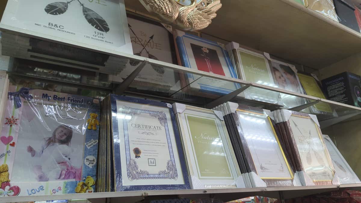 Pusat Alatulis Aneka Kedai Alat Tulis Terengganu