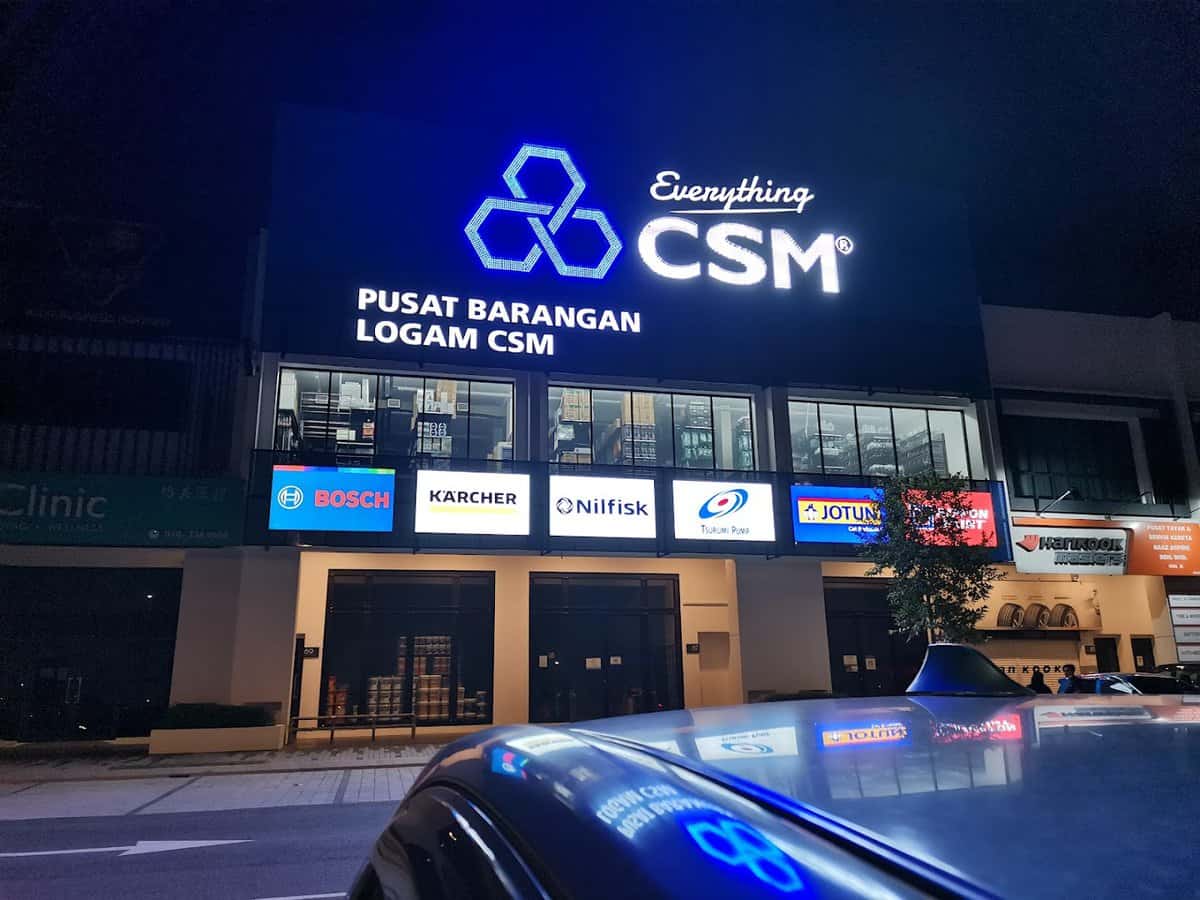 Pusat Barangan Logam CSM Kedai Bahan Binaan Shah Alam