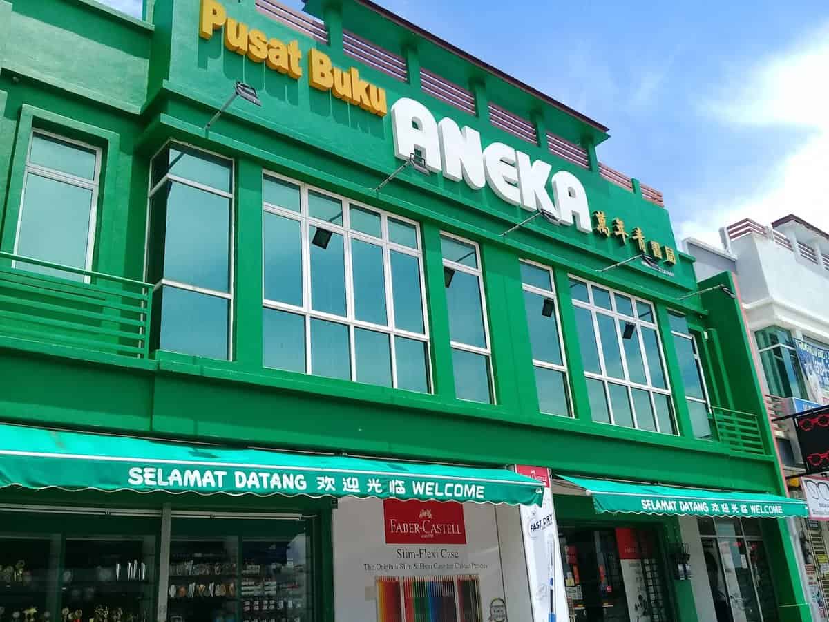 Pusat Buku Aneka Kedai Buku Melaka