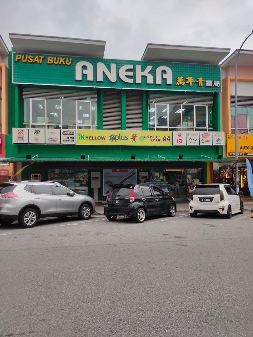 Pusat Buku Aneka Kedai Buku Negeri Sembilan