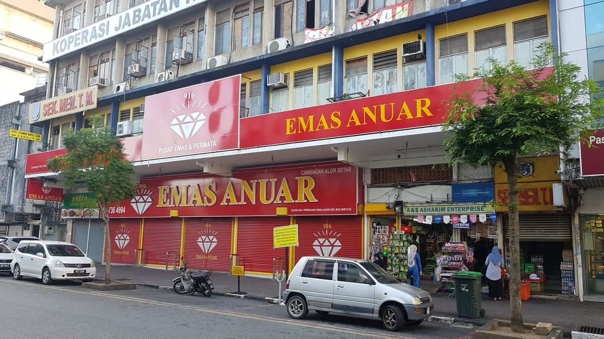 Pusat Emas Dan Permata Emas Anuar Kedai Emas Kedah