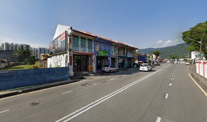 Pusat Fotostat Aries Kedai Fotostat Pulau Pinang