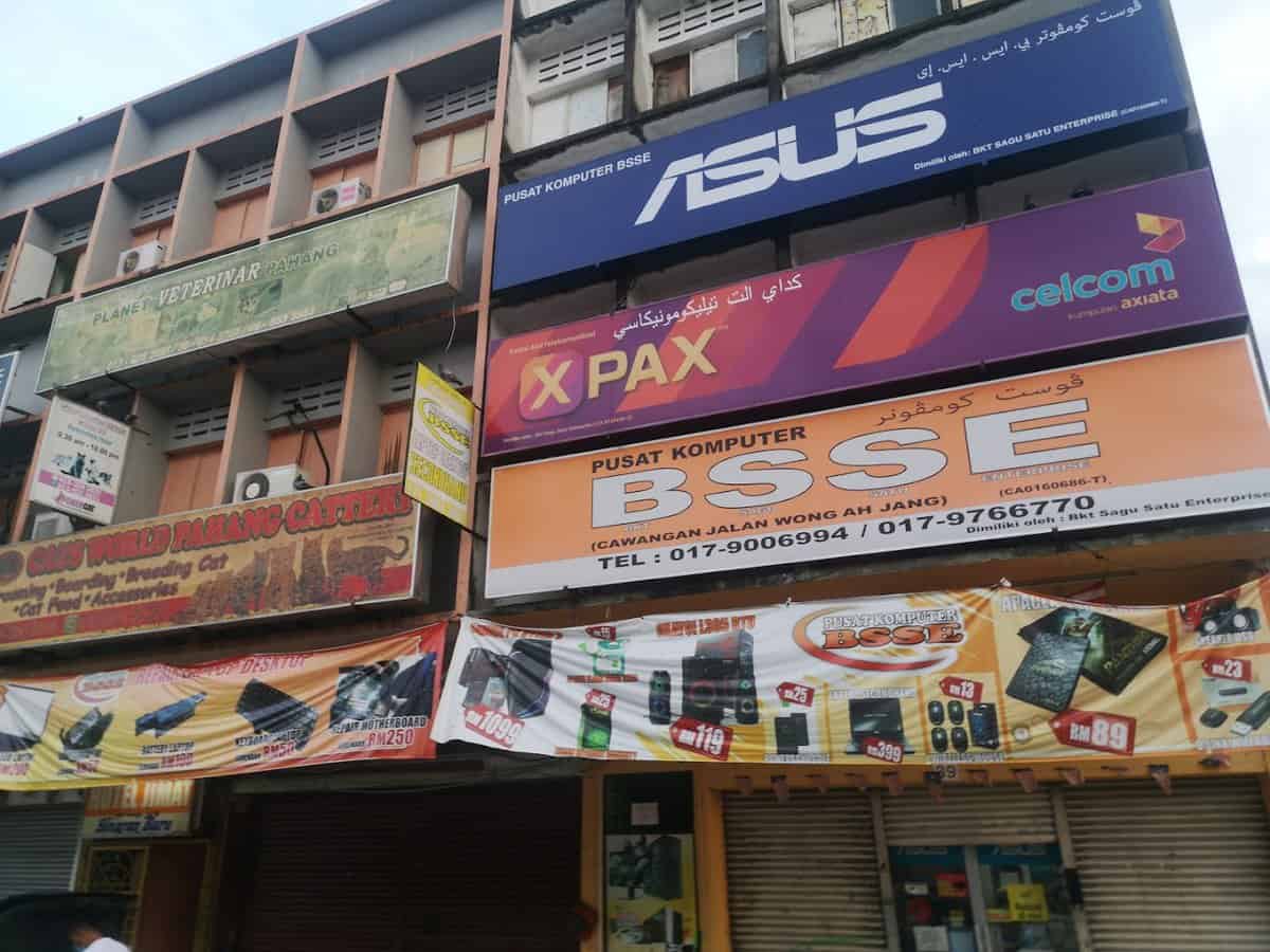 Pusat Komputer BSSE Kedai Komputer Pahang