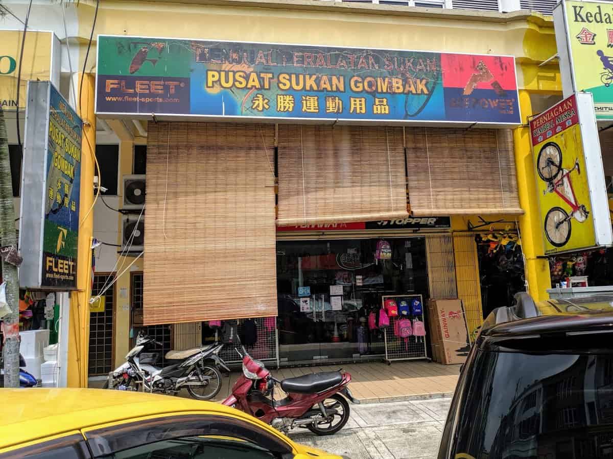 Pusat Sukan Gombak Kedai Sukan Kuala Lumpur