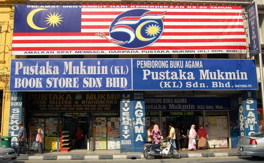 Pustaka Mukmin KL Kedai Buku Kuala Lumpur
