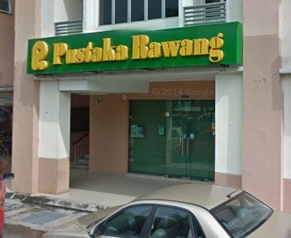 Pustaka Rawang Presint 9 Kedai Alat Tulis Putrajaya