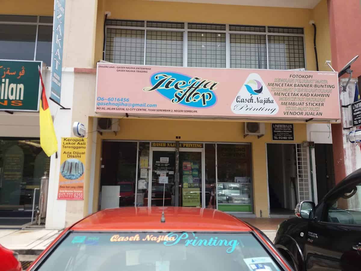 Qaseh Najiha Printing Kedai Printing Negeri Sembilan
