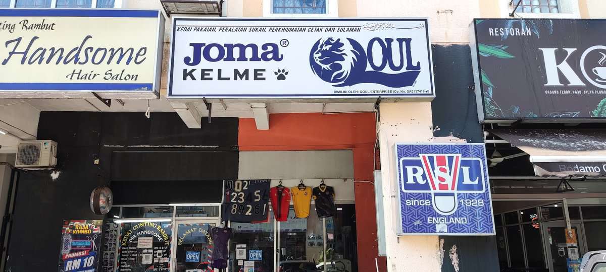 Qoul Sport Kedai Sukan Selangor