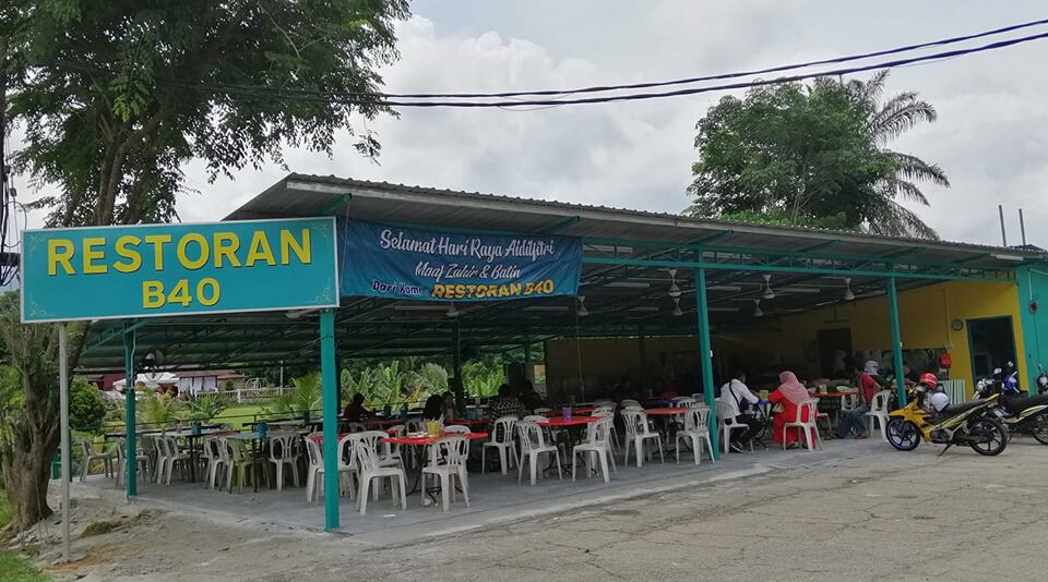 RESTORAN B40 Kedai Makan Rembau