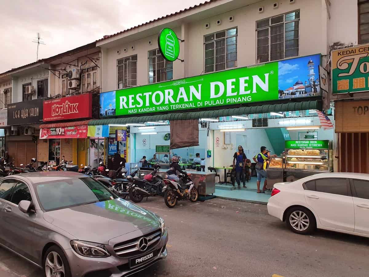 RESTORAN DEEN Nasi Kandar Kedai Makan Pulau Pinang