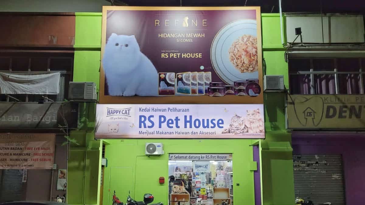 RS Pet House Kedai Kucing Bangi