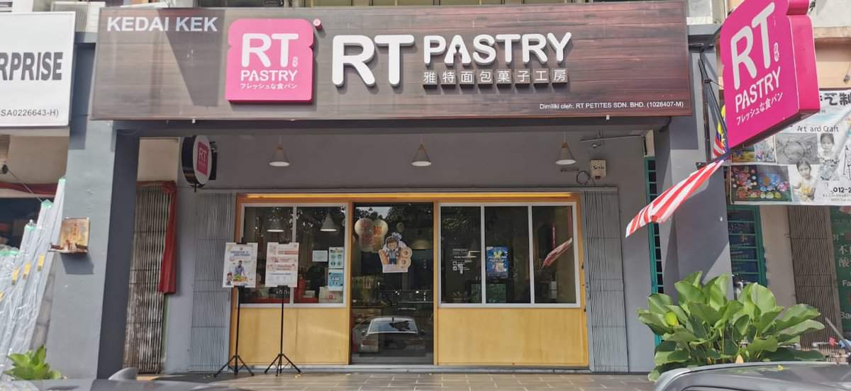 RT Pastry @Setia Prima Kedai Kek Setia Alam