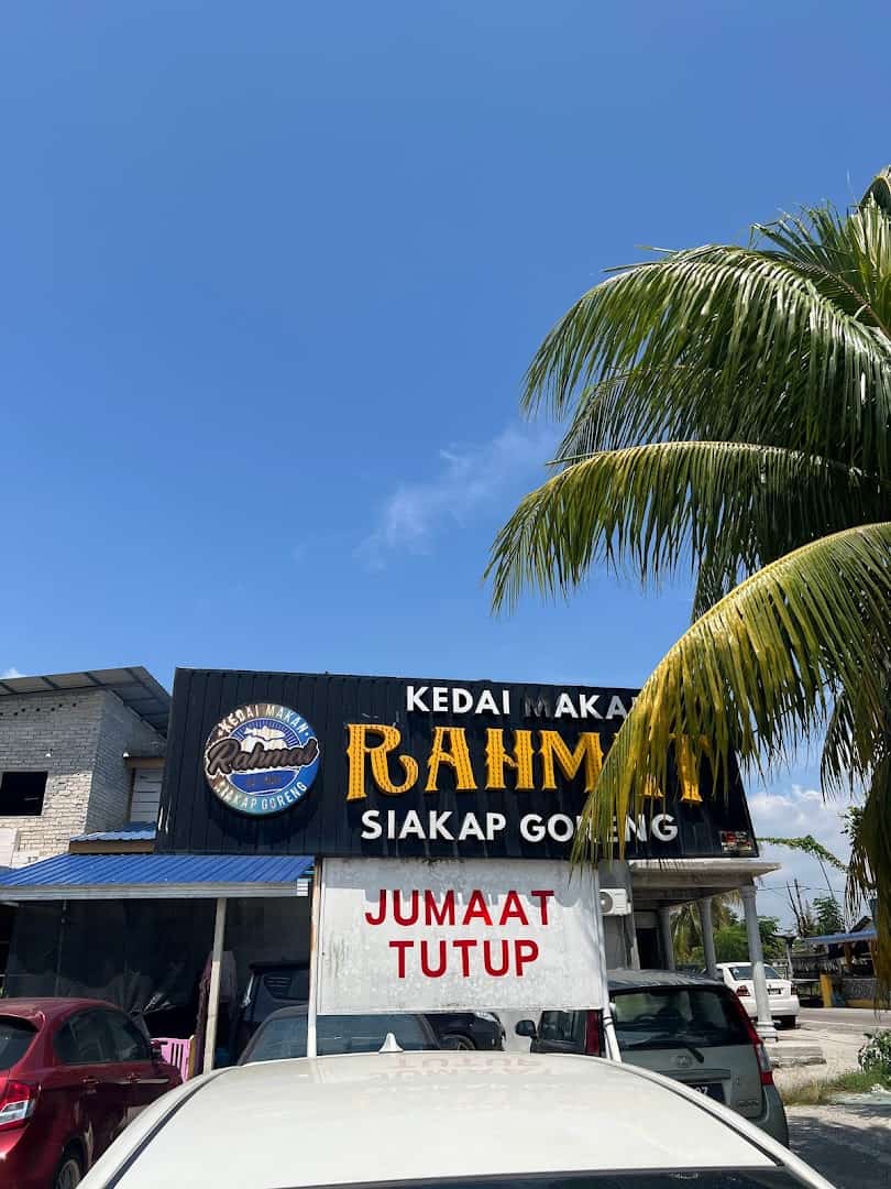 Rahmat Siakap Goreng Kedai Makan Pasir Gudang