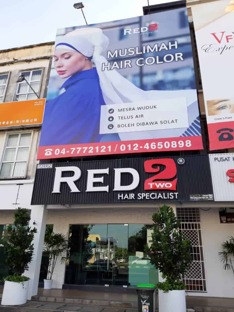 Red 2 Hair Salon Kedai Gunting Rambut Kedah