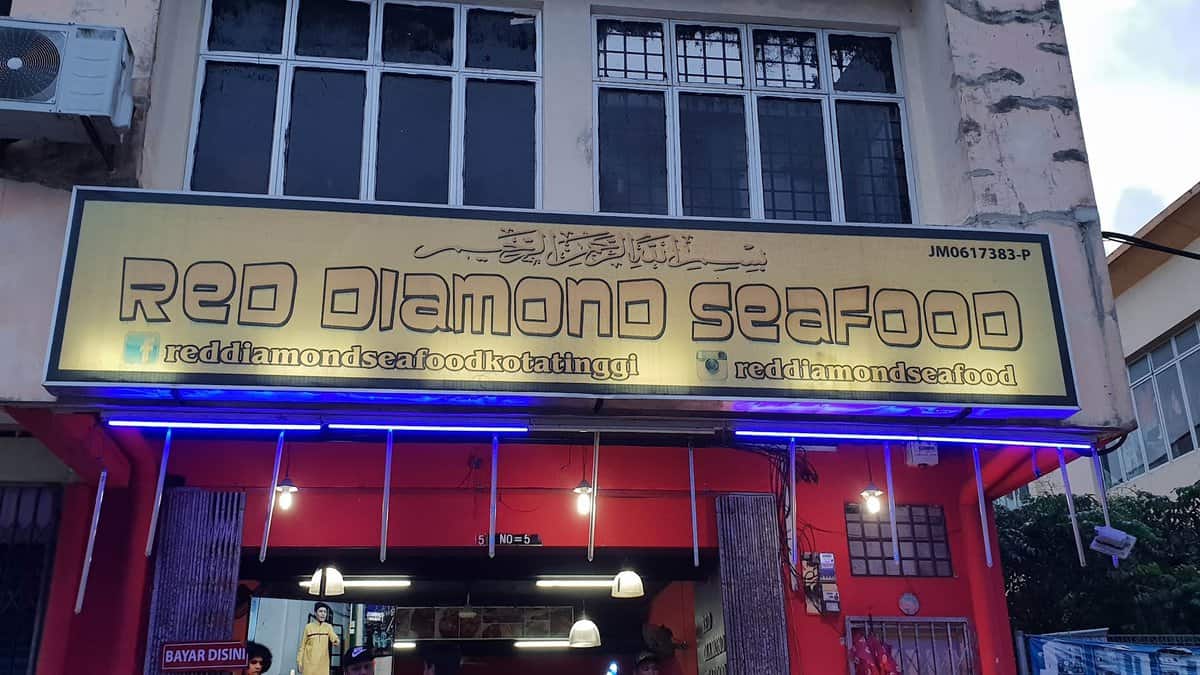 Red Diamond Seafood Kedai Makan Kota Tinggi