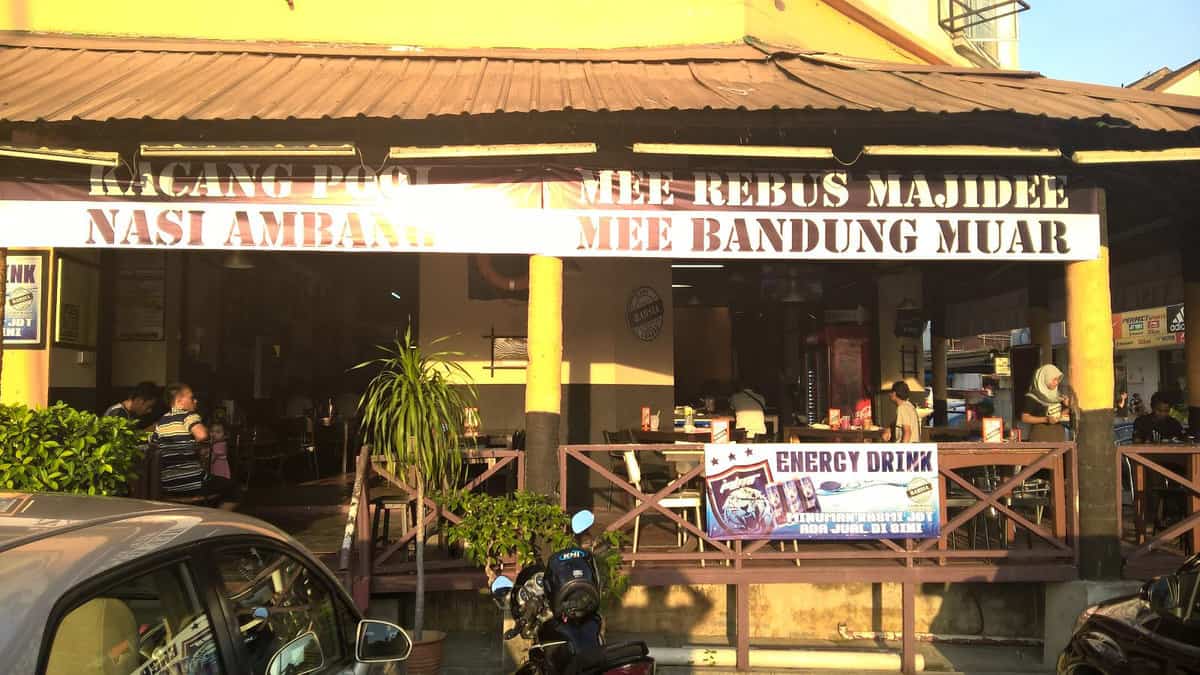 Restoran 3Rahsia Kedai Makan Bangi