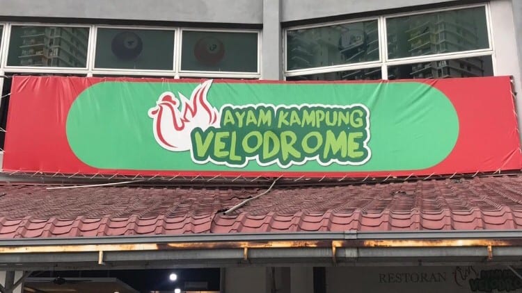 Restoran A.Hassan Kedai Makan Cheras