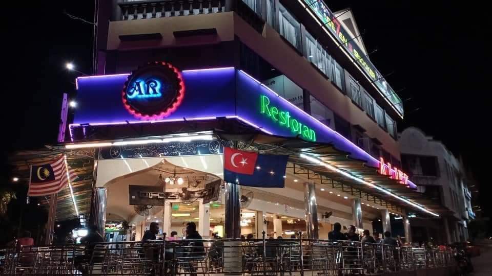 Restoran Aliff Kedai Makan Di Johor Bahru