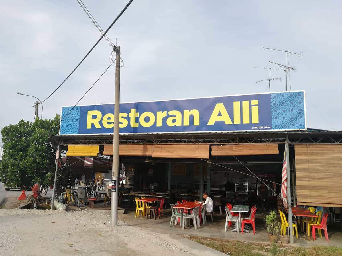 Restoran Alli Kedai Makan Yong Peng