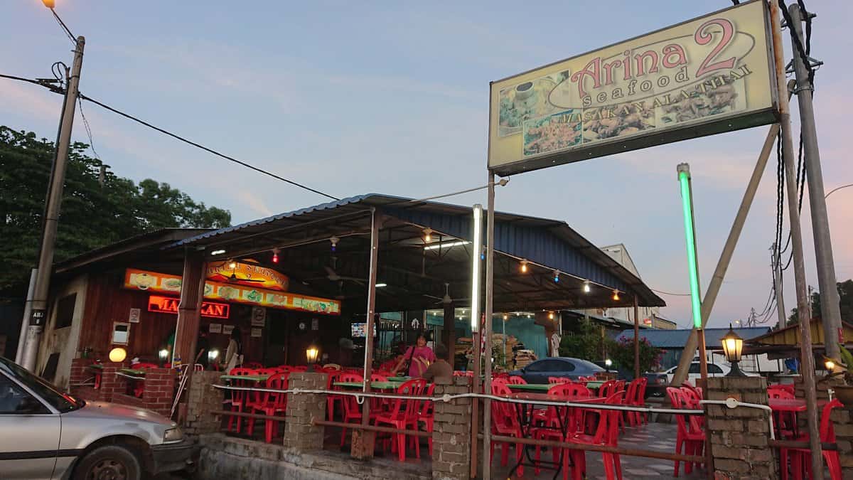 Restoran Arina Seafood 2 Kedai Makan Ayer Hitam