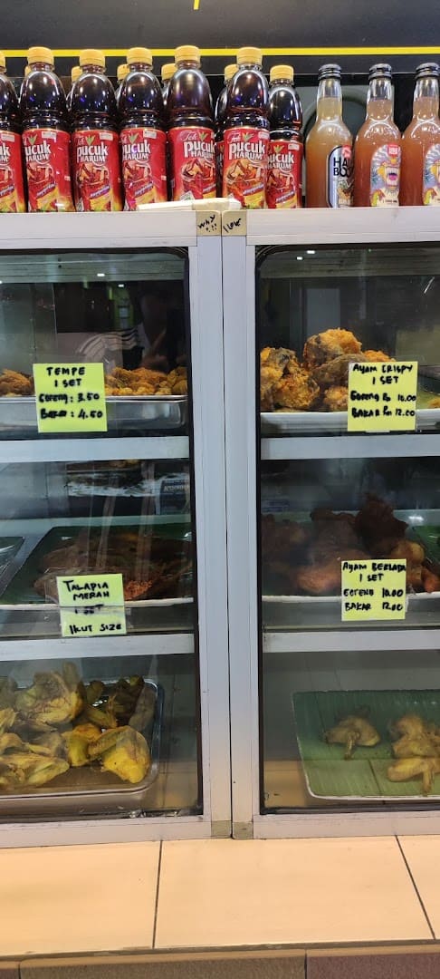 Restoran Ayam Penyet D'Laman Kedai Makan Gombak