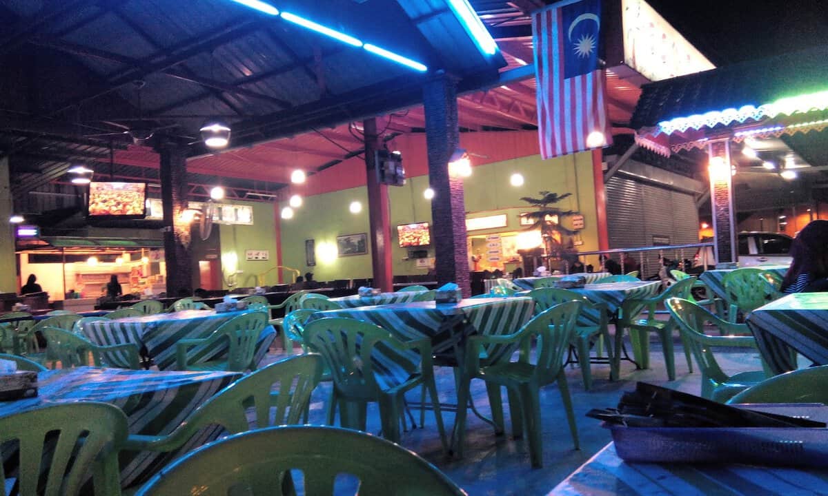 Restoran Bisinai Kedai Makan Kulai