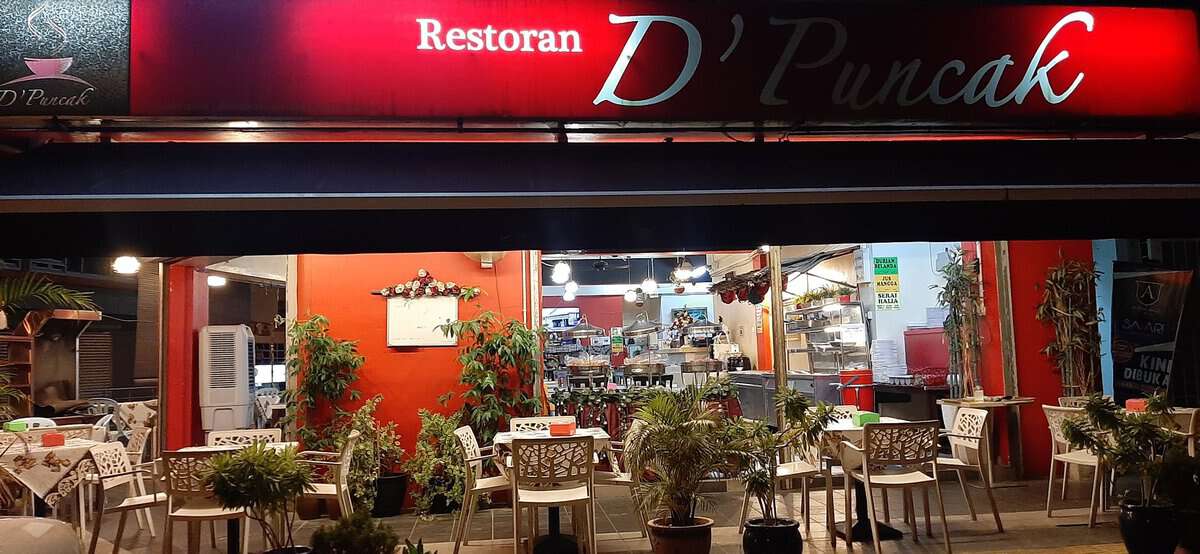 Restoran Dan Katering D'Puncak Kedai Makan Cyberjaya