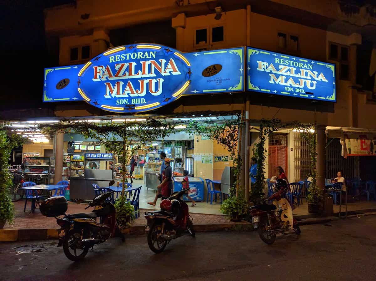 Restoran Fazlina Maju Kedai Makan Kuala Kubu Bharu