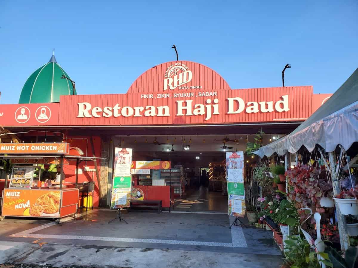 Restoran Haji Daud Kedai Makan Kota Tinggi