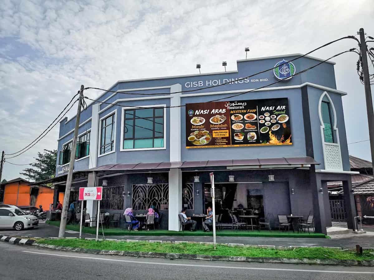 Restoran Ikhwan Kota Bharu Kedai Makan Kota Bharu