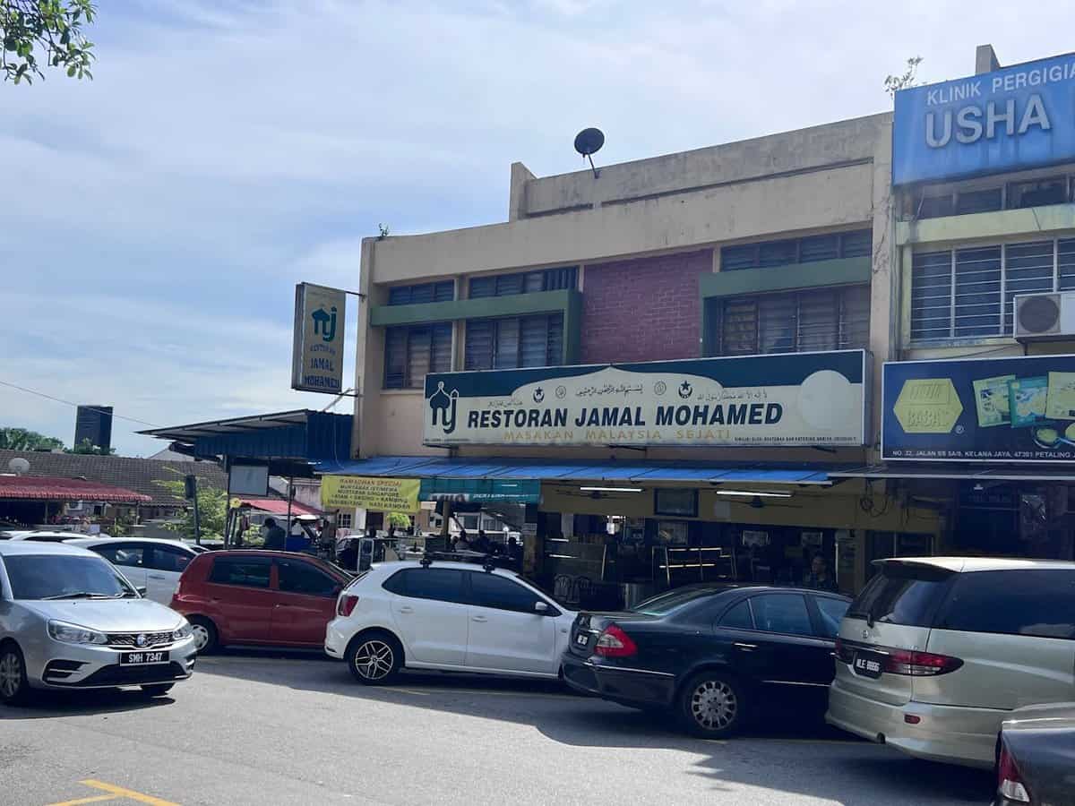 Restoran Jamal Mohamed Kedai Makan Petaling Jaya