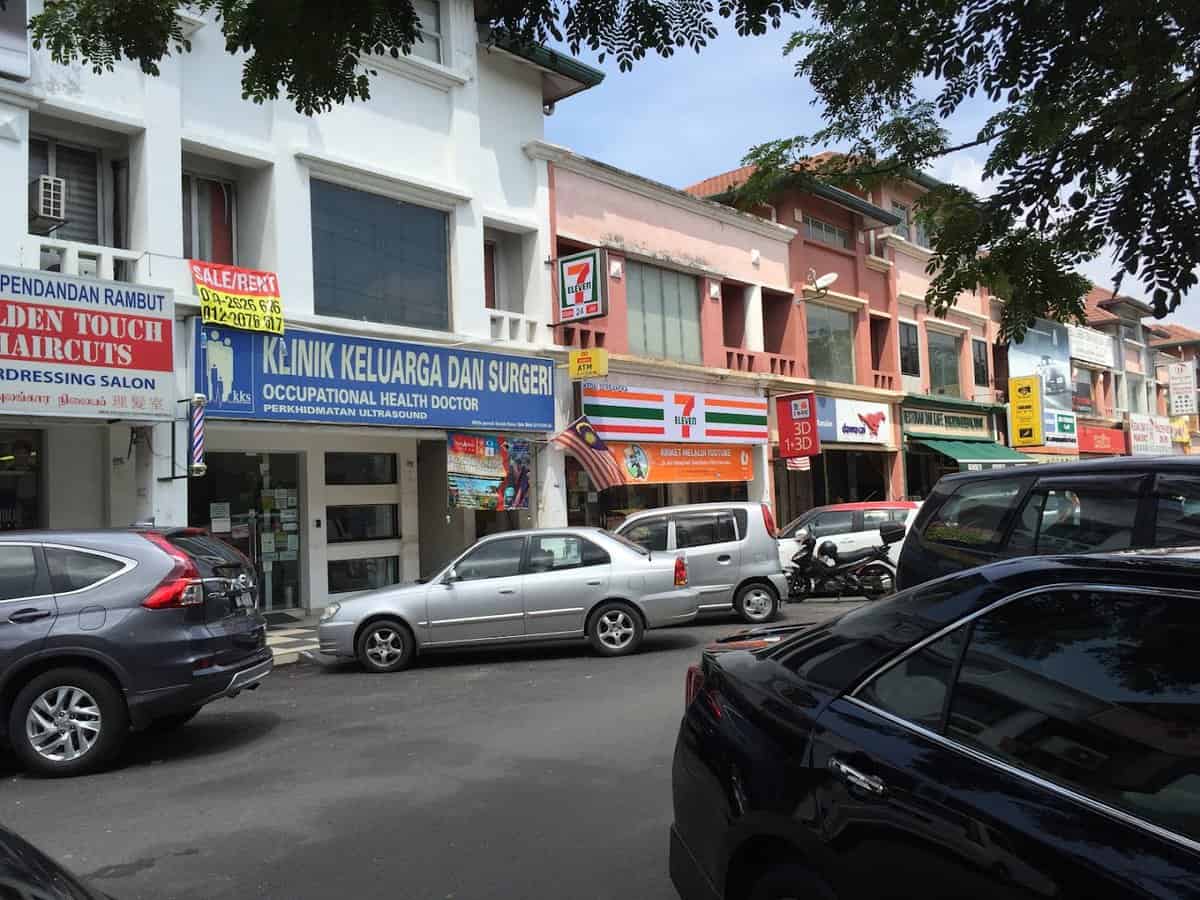 Restoran & Kafe Rimbun Kedai Makan Sungai Buloh