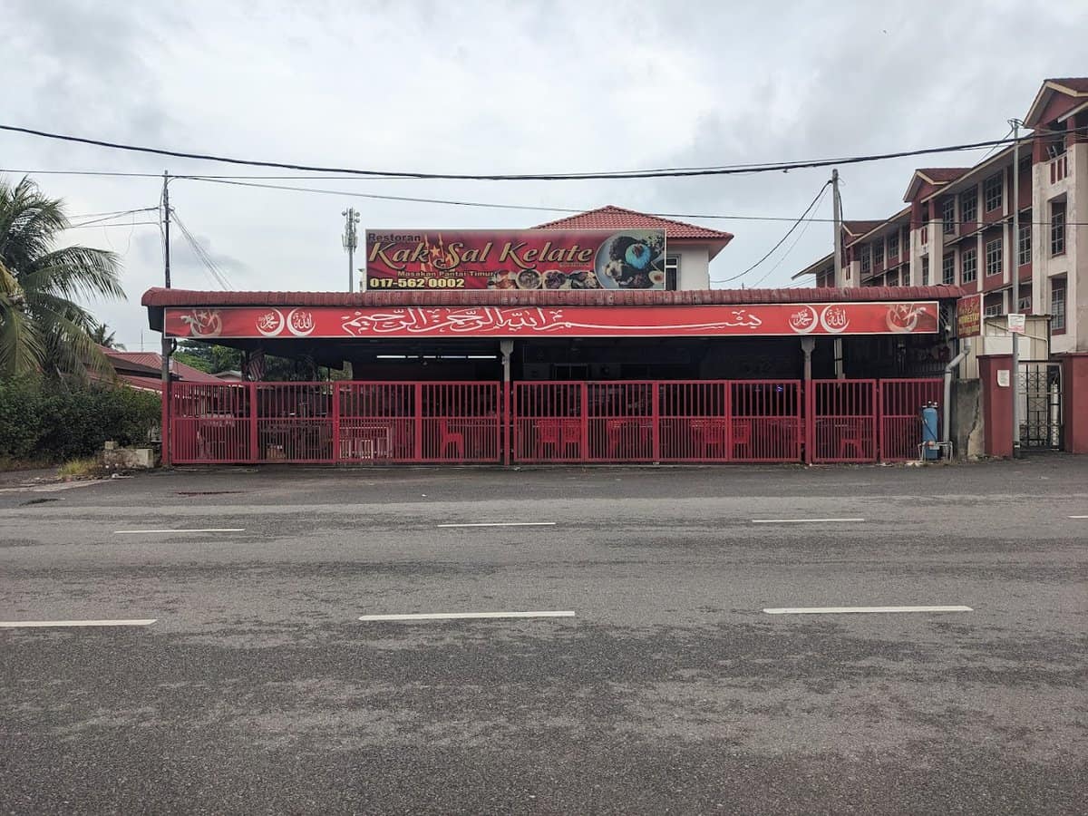 Restoran Kak Sal Kelate Kedai Makan Permatang Pauh