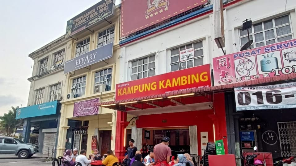 Restoran Kampung Kambing Kedai Makan Gelang Patah