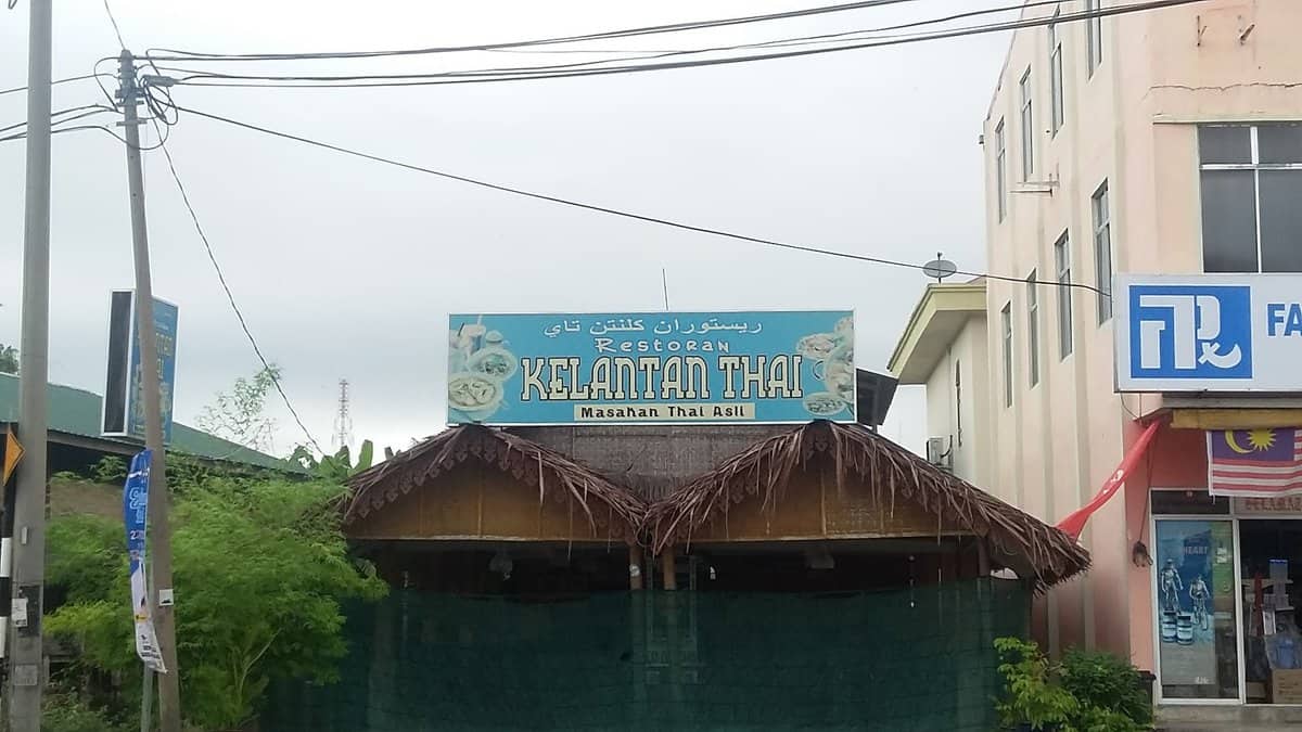 Restoran Kelantan Thai Kedai Makan Pasir Mas