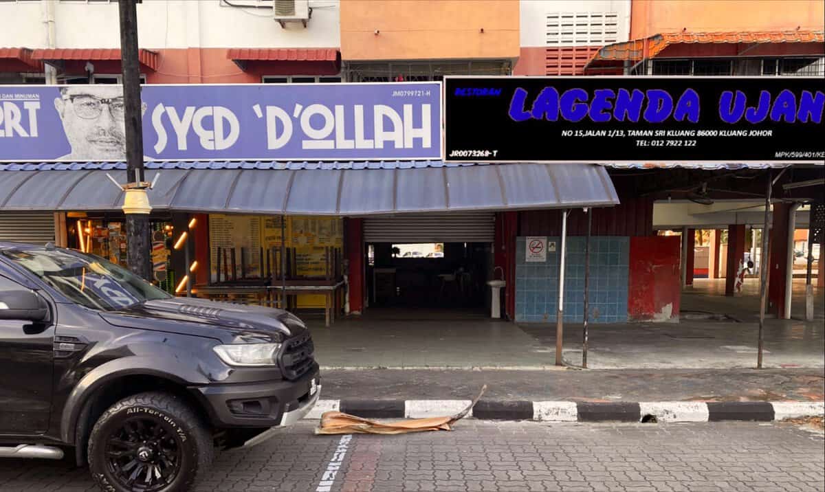 Restoran Lagenda Ujang Kedai Makan Di Kluang