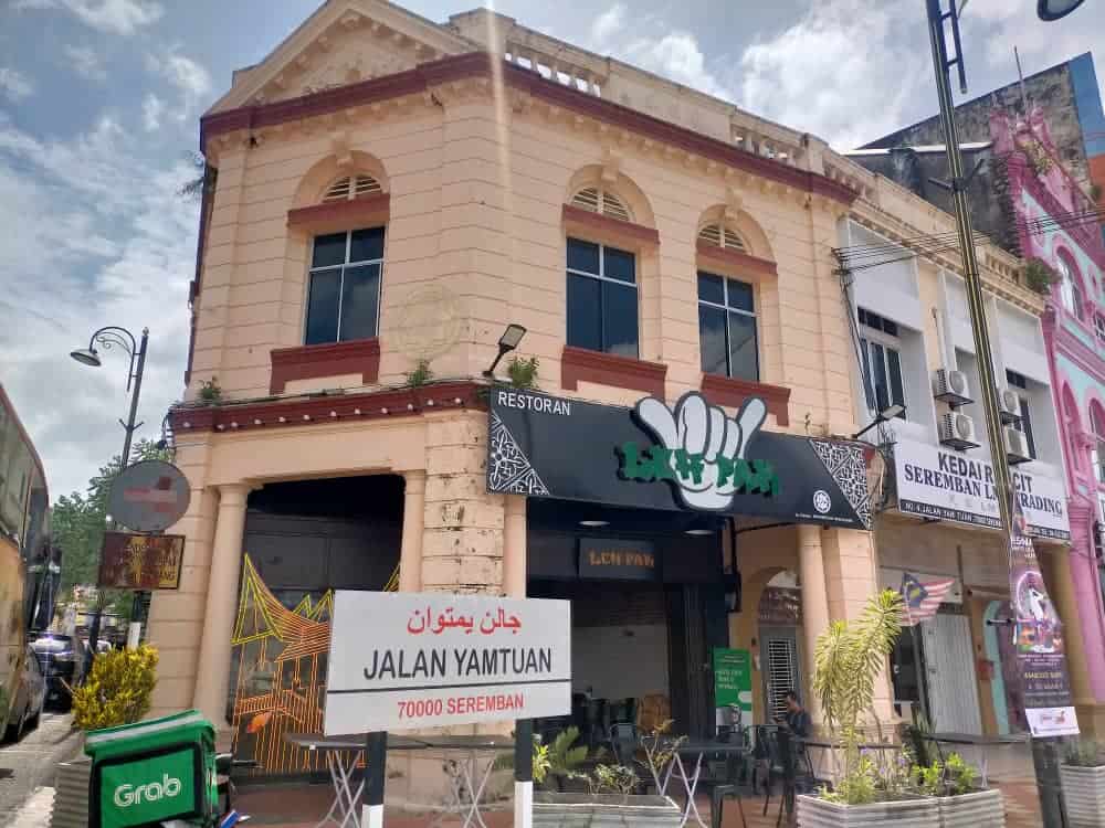 Restoran Leh Pak Seremban Kedai Makan Seremban