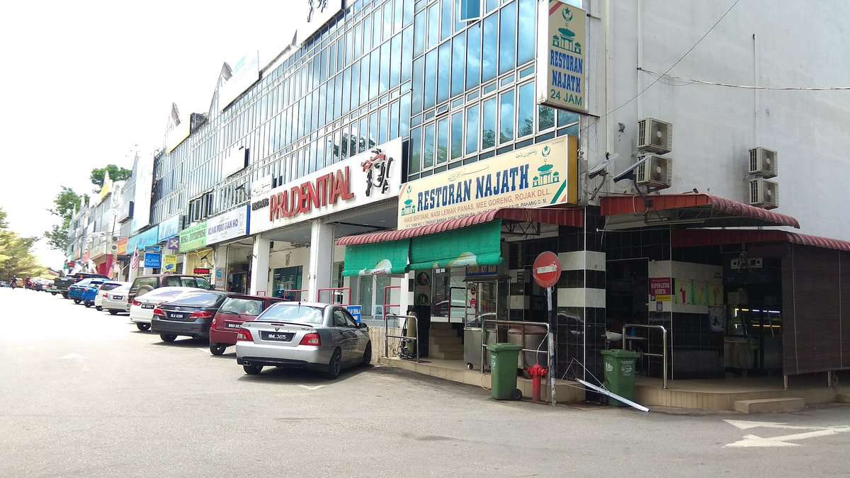 Restoran Najath Kedai Makan Di Raub