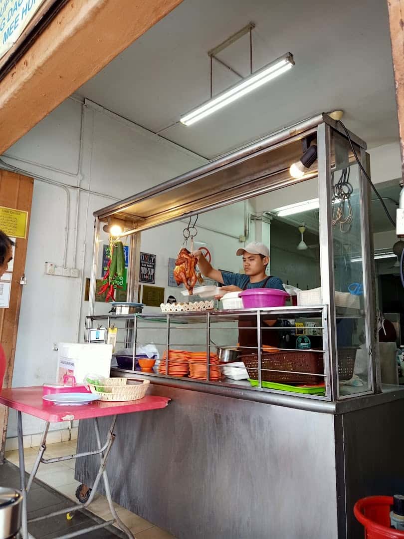 Restoran Nasi Ayam Ali Kedai Makan Tangkak