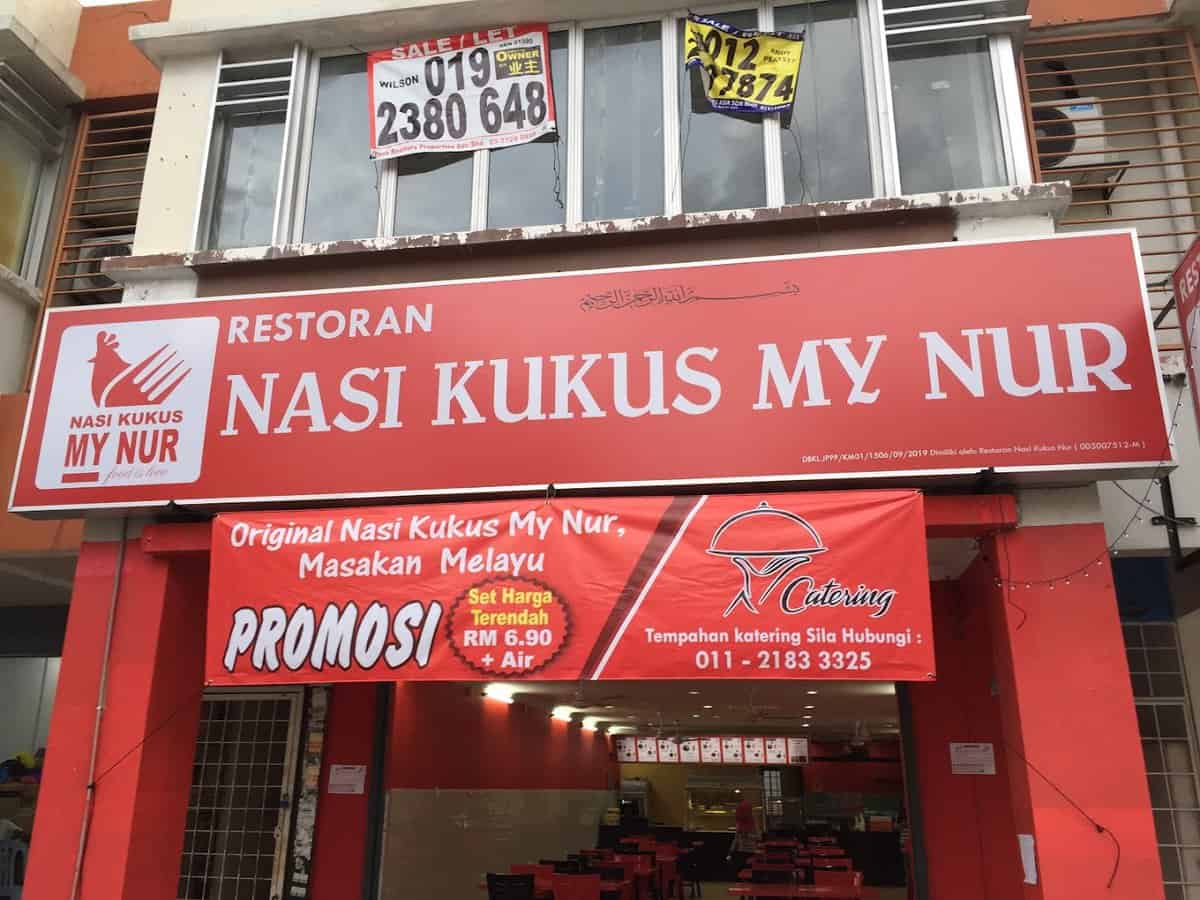 Restoran Nasi Kukus My Nur Kedai Makan Setapak