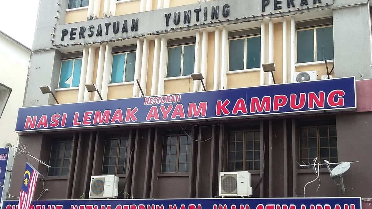 Restoran Nasi Lemak Ayam Kampung Kedai Makan Ipoh