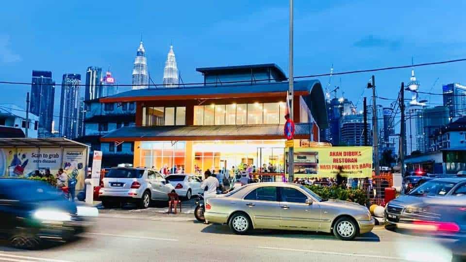 Restoran Nasi Padang Kg Baru Kedai Makan Kampung Baru