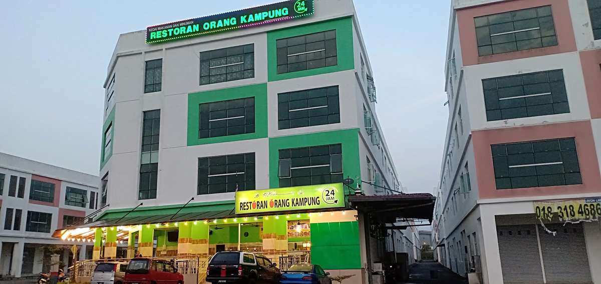 Restoran Orang Kampung Kedai Makan Gelang Patah