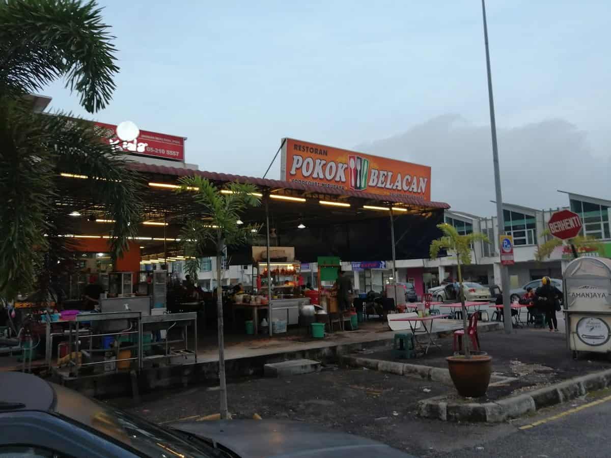 Restoran Pokok Belacan Kedai Makan Ipoh