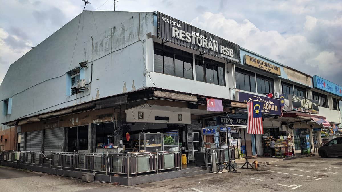 Restoran RSB Kedai Makan Senai