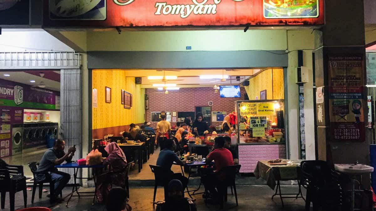 Restoran Selera Aqim Tomyam Kedai Makan Semenyih