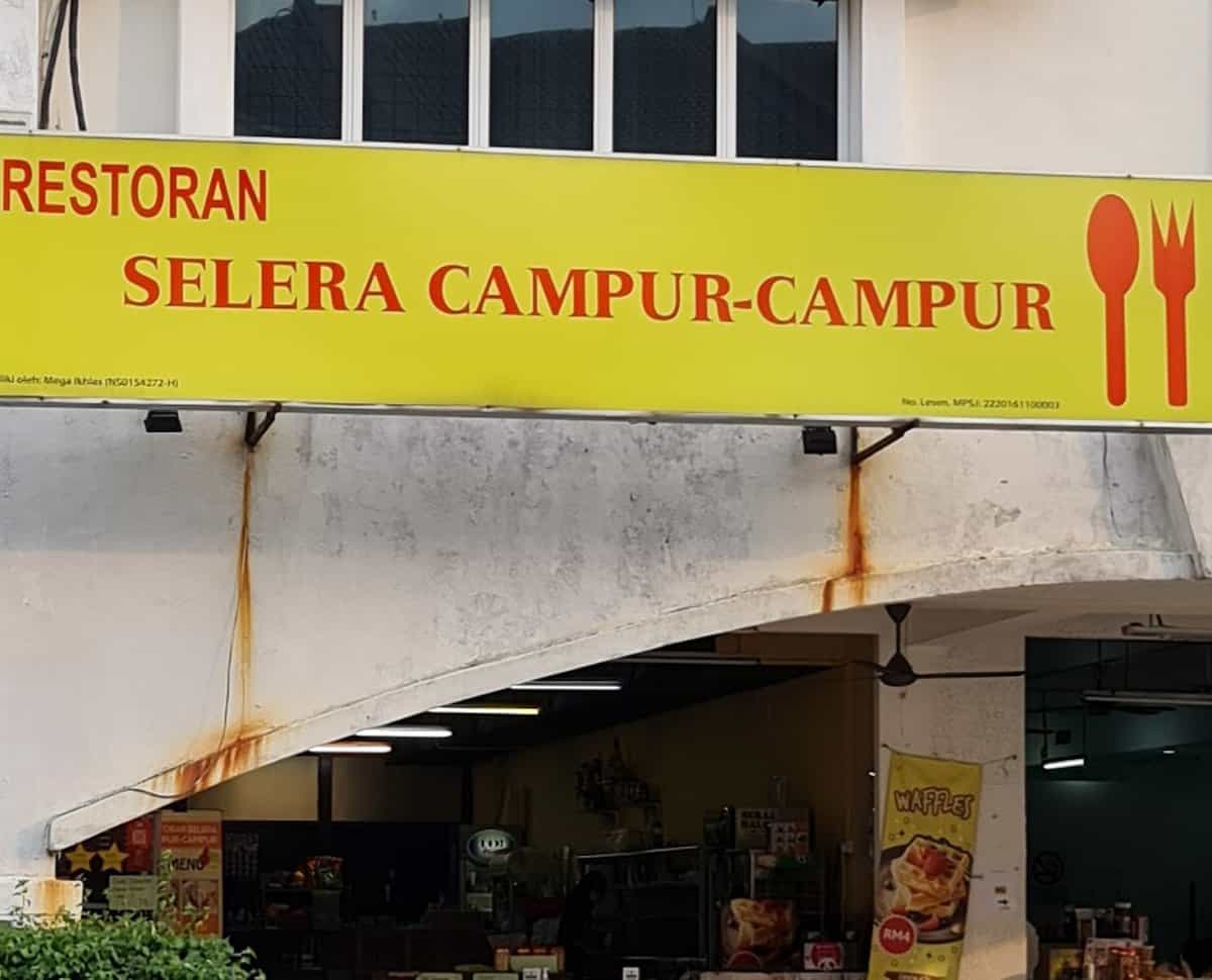 Restoran Selera Campur Campur Kedai Makan Subang Jaya