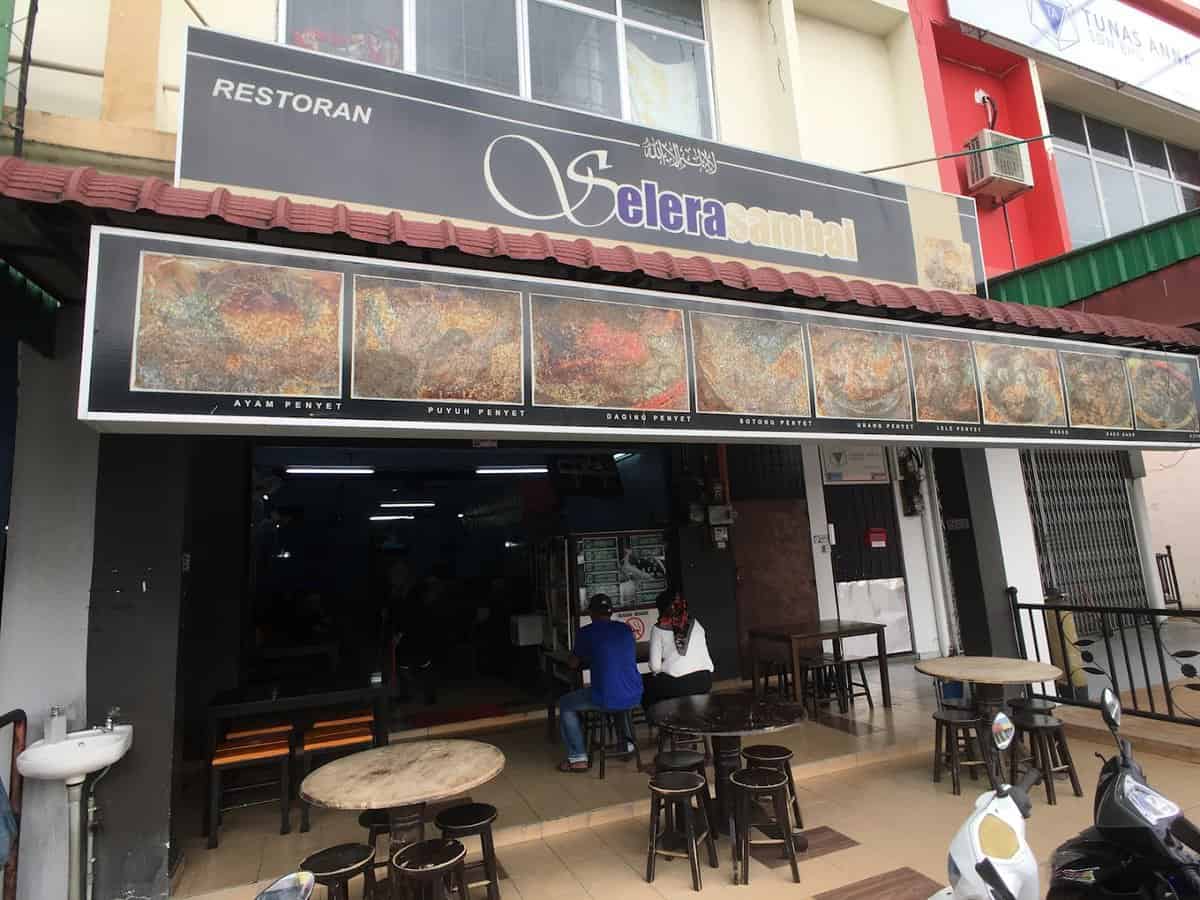 Restoran Selera Sambal Kedai Makan Pasir Gudang