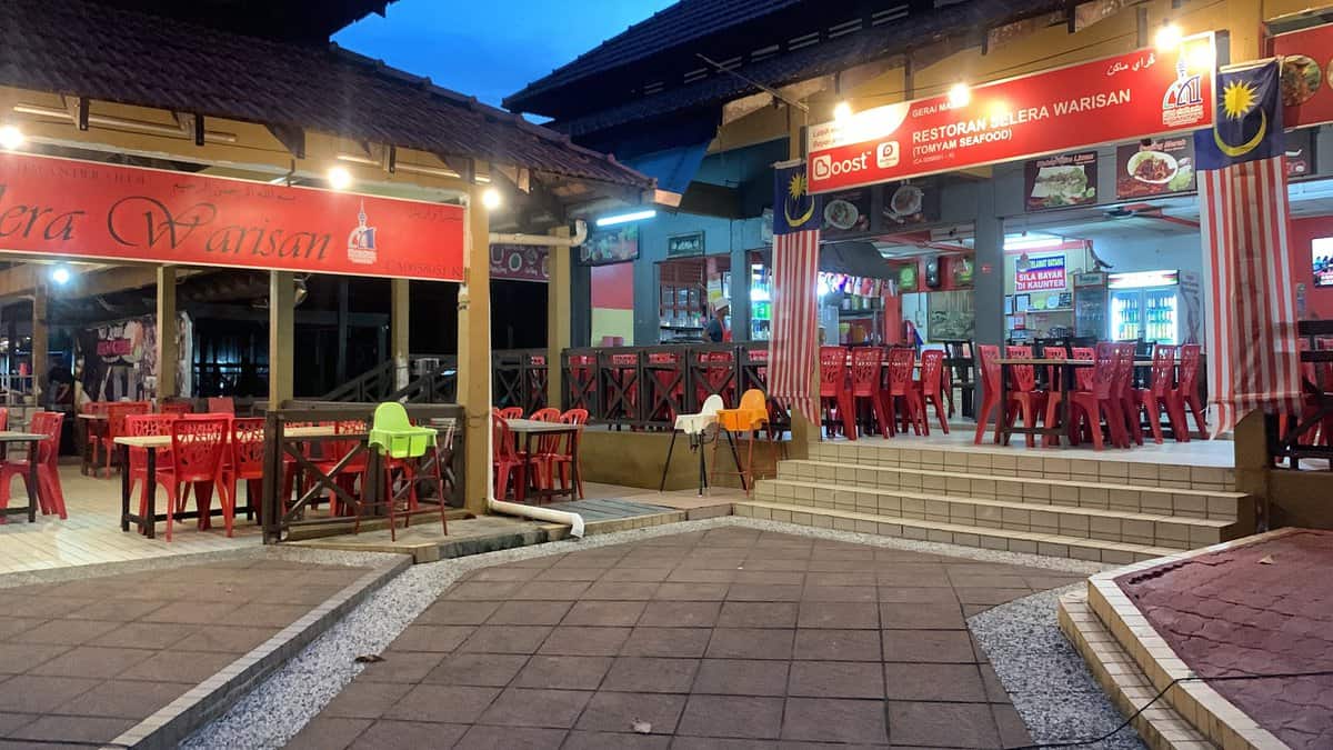 Restoran Selera Warisan Kedai Makan Kuantan