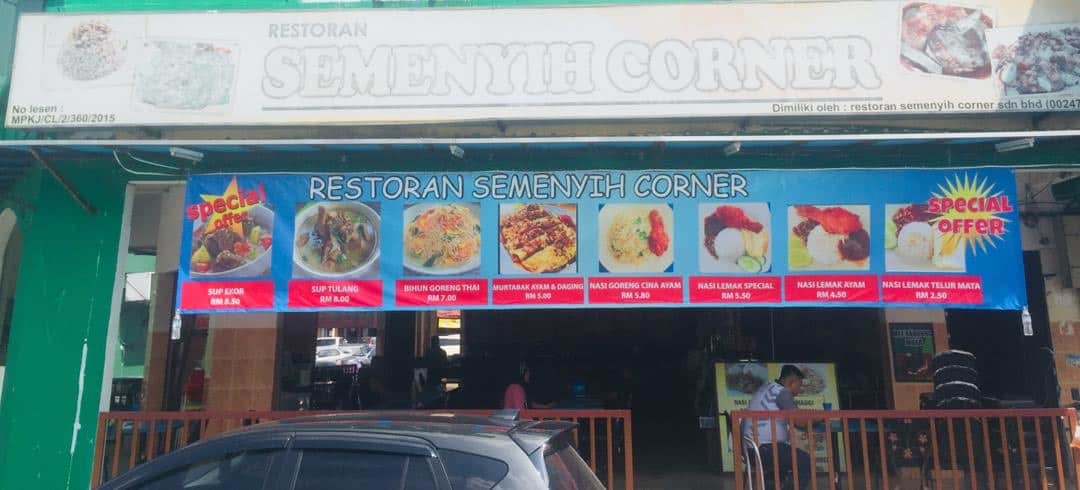 Restoran Semenyih Corner Kedai Makan Semenyih
